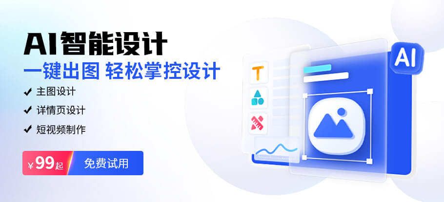 AI�������